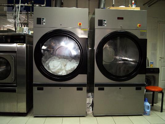Στεγνωκαθαριστήριο - Επαγγελματικά πλυντήρια στην Αλεξανδρούπολη...