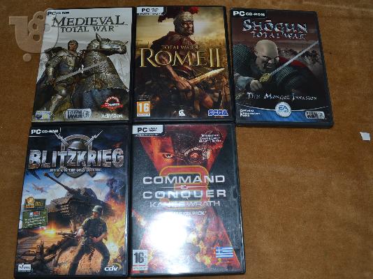 PC STRATEGY GAMES COLLECTION