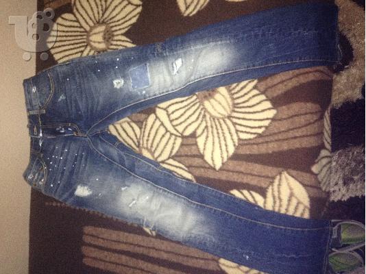 PoulaTo: dsquared jeans