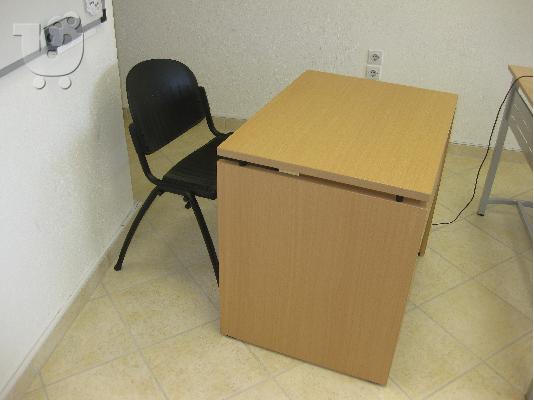 PoulaTo: Γραφείο έδρα Dromeas με καρέκλα / Εξοπλισμός φρντιστηρίου