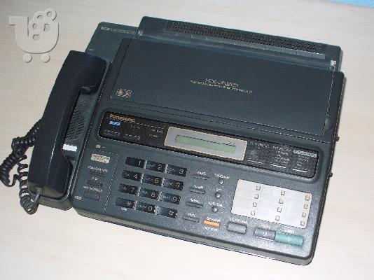 PoulaTo: Panasonic Fax KX-F130 Thermofax/Answering Machine