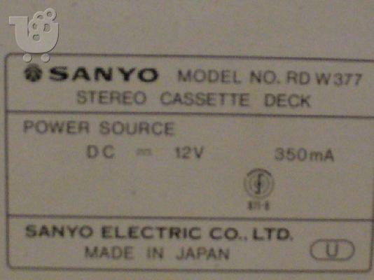 Sanyo Double Cassette Deck RD W377