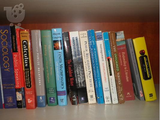 PoulaTo: Πωλούνται βιβλία