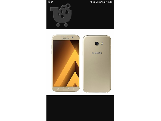 PoulaTo: Samsung galaxy A7 2017