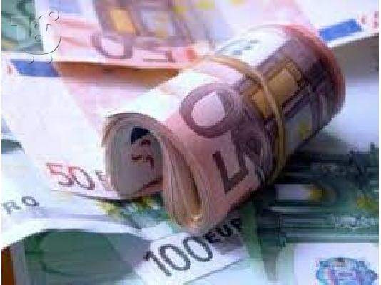 PoulaTo: Πάρτε οικονομική βοήθεια