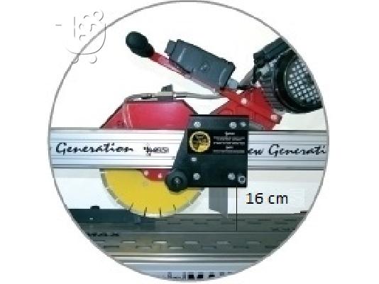 Εργαλείο υγρής κοπής δομικών υλικών GHELFI MINI MAX ITALIA