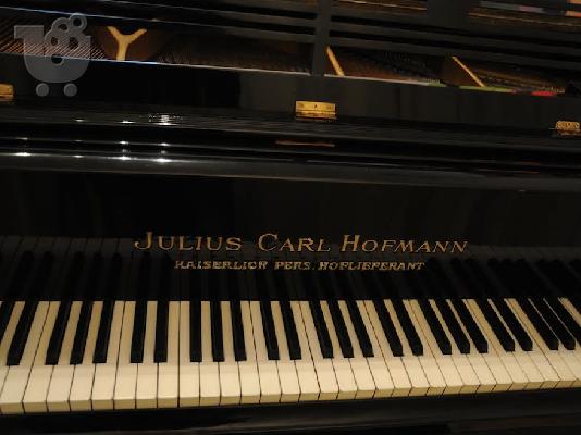 PoulaTo: Πωλείται πιάνο με ουρά Hofmann