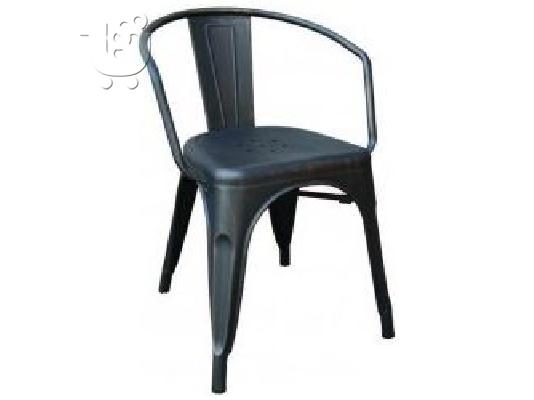 Καρέκλες Relix