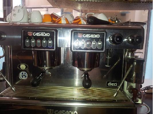 PoulaTo: επαγγελματικη μηχανη καφε
