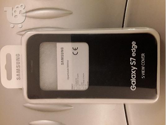 PoulaTo: Θηκη για το τηλ. SAMSUNG Galaxy S7 Edge αχρησιμοποιητη 25€