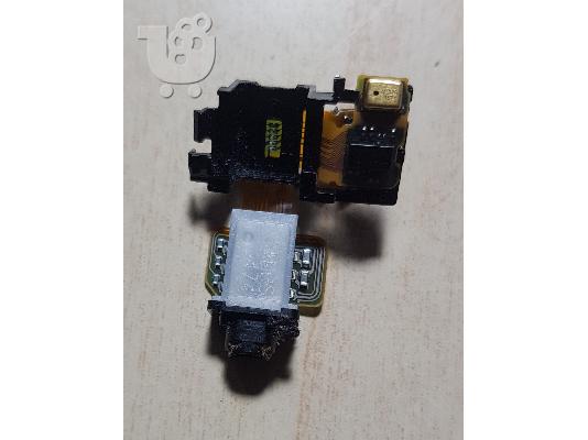 PoulaTo: Καλωδιοταινία με Αισθητήρα Εγγύτητας και Υποδοχή Ακουστικών για Sony Xperia Z3