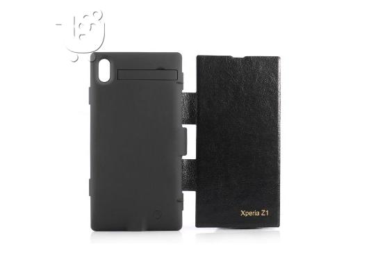 3200mAh External Battery Case With Flip Cover - For Sony L39h Xperia Z1 (Black)
