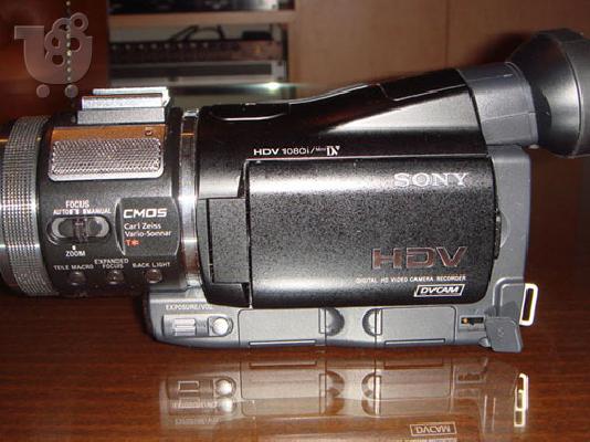 PoulaTo: Sony Pro ψηφιακή βιντεοκάμερα Hvr-A1U Hdv + Extra accessories (€1550,00)