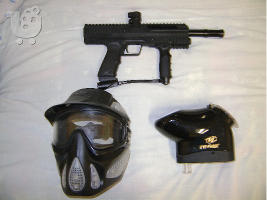 PoulaTo: Paintball όπλο sp 1 μάσκα και ηλ. γεμιστηρας