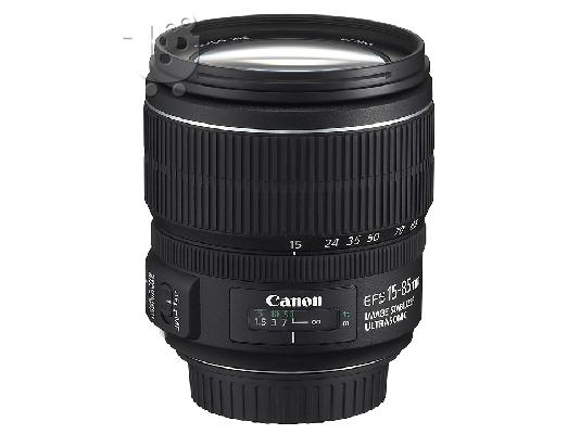 PoulaTo: Canon EF-S 15-85mm DSLR lens