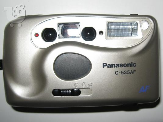 PoulaTo: Panasonic Φωτογραφική Μηχανή με Φιλμ