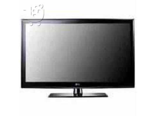PoulaTo: (LG 32LE4500 LED TV 32')