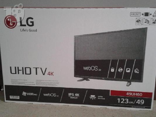 PoulaTo: LG 49'' 4k Super UHD, HDR pro, smart tv (σφραγισμενη)