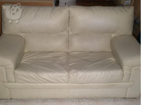 PoulaTo: Διθέσιος λευκός δερμάτινος καναπές