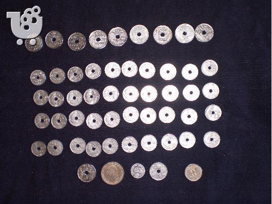 PoulaTo: Νομίσματα