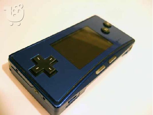 PoulaTo: Game Boy advance micro Blue