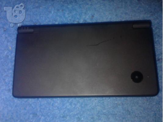 Nintendo DSi Black