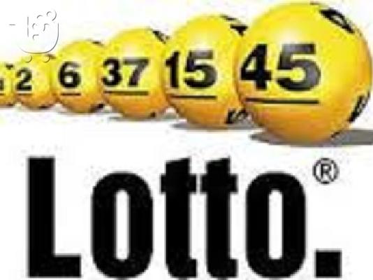 Greece,uk,USA,Zambia,Besst lottery spells, changing lives through winning lotto jackpot +2...