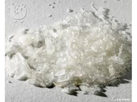 PoulaTo: προς πώληση κρυσταλλική μεθ (μεθαμφεταμίνη)