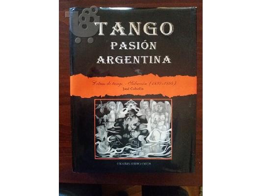 PoulaTo: Tango Pasion Argentina