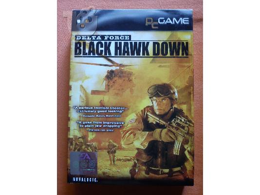 PoulaTo: Delta Force Black Hawk Down
