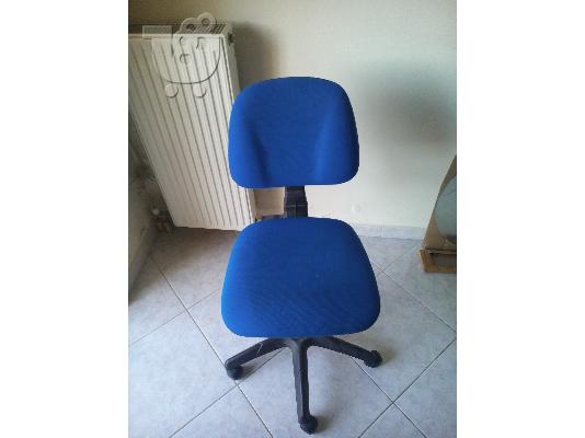 PoulaTo: Καρέκλα γραφείου