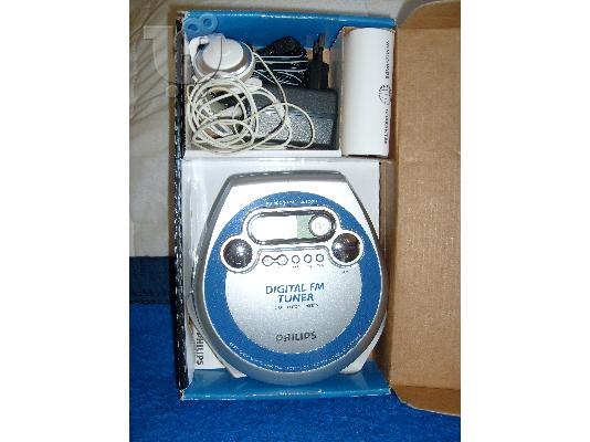 Φορητό PHILIPS CD Player AZT3202,με FM Tuner,πωλείται
