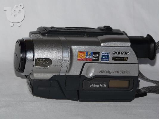 Βιντεοκάμερα Sony Handycam CCD-TRV208E