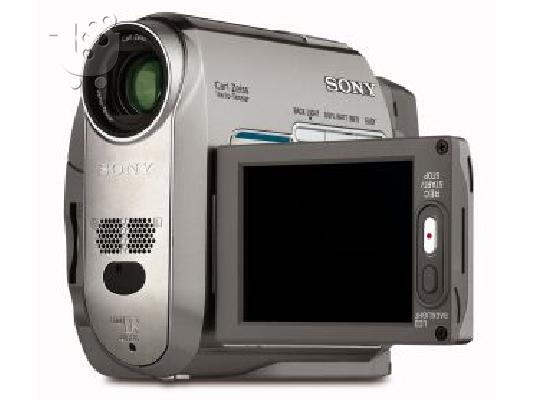 PoulaTo: Sony handycam dcr-hc40e pal