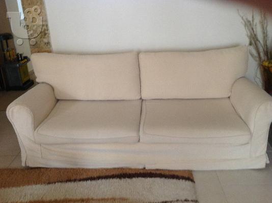 PoulaTo: Τριθέσιος και διθέσιος καναπές χρώματος μπεζ ΕΥΚΑΙΡΙΑ