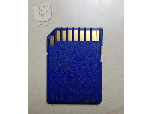 SD Memory Card Toshiba 2GB Class2 SD-M02G