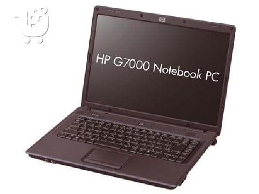 PoulaTo: Πωλείται laptop HP G7000 σε άριστη κατάσταση