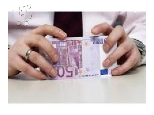 PoulaTo: Η πίστωση μεταξύ ατόμων Maxim 500.000 ευρώ