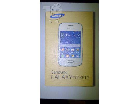 PoulaTo: Samsung Galaxy Pocket 2