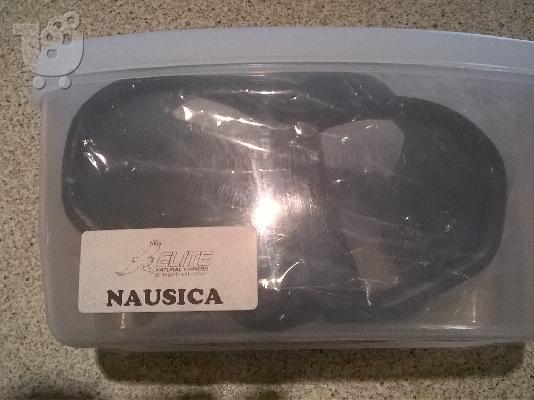 Μάσκα Κατάδυσης Elite Nausica ΜΟΝΟ 19 €