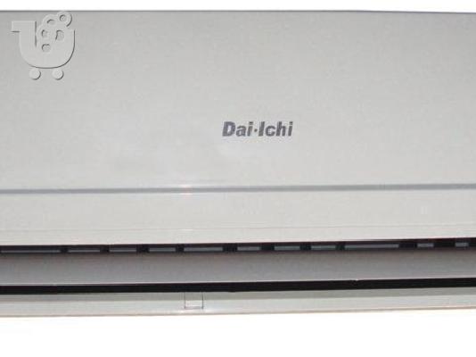 PoulaTo: Dai-Ichi GTF11-280IVi ;