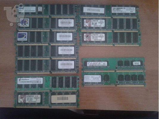 Μνήμες RAM για Laptop και PC DDR/DDR2/DDR3