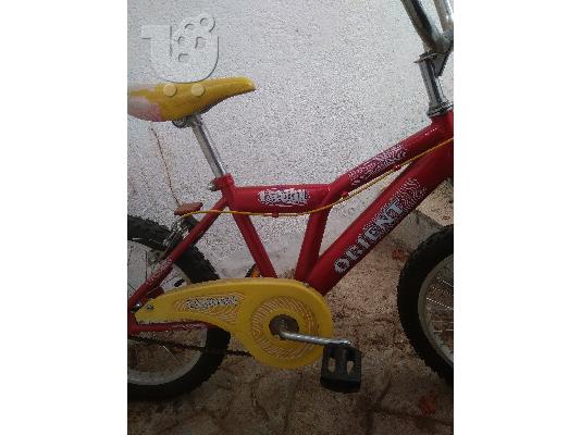 Πώληση παιδικών ποδηλάτων