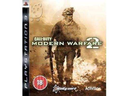 PoulaTo: Call of Duty Modern Warfare 2 PS3