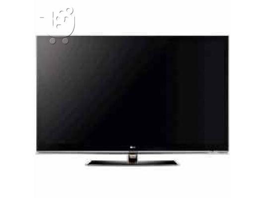 PoulaTo: (LG 55LE8500 LED 55') TV