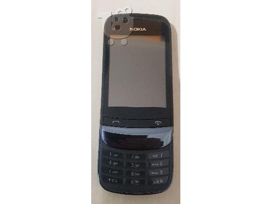 Nokia C2 - 02
