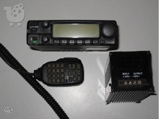 PoulaTo: ICOM IC-2200H Πομποδέκτης VHF/FM 65W