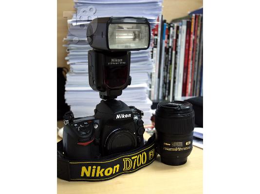 PoulaTo: Brand new Nikon D700 