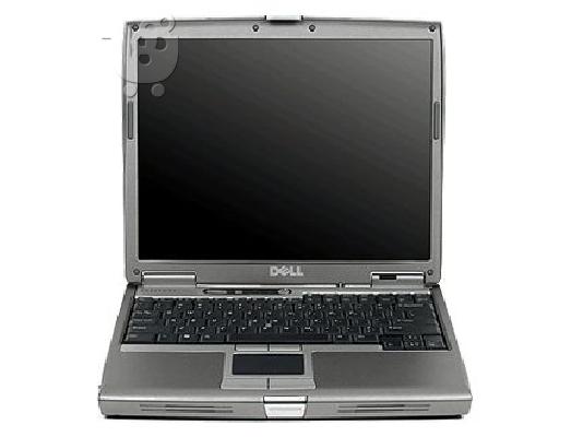 PoulaTo: Laptop Dell ΠΡΟΣΦΟΡΑ Λαπτοπ με WiFi και 1 Χρόνο Εγγύηση μόνο 205E