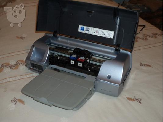 hp 7260 printer
